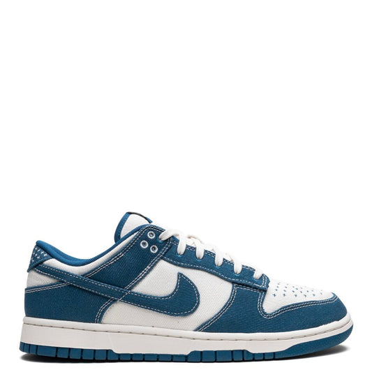 Nike Dunk Low Industial Blue Sashiko