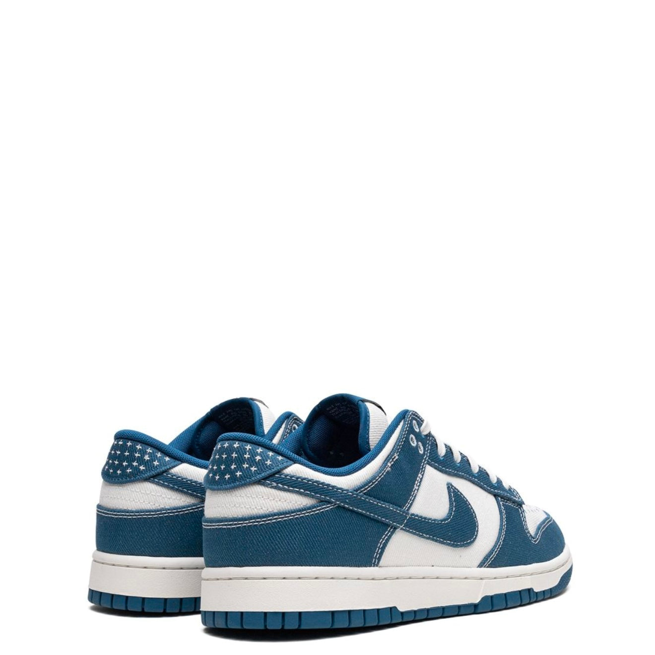 Nike Dunk Low Industial Blue Sashiko