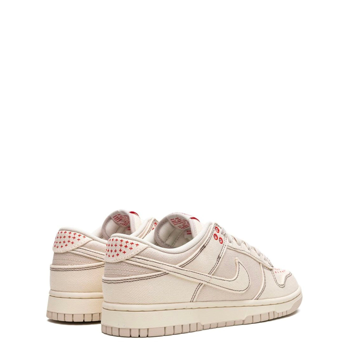 Nike Dunk Low Light Orewood Brown Sashiko